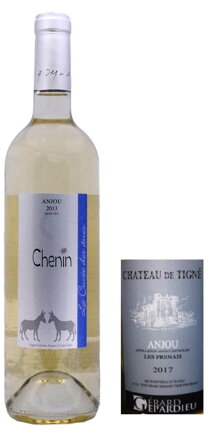 Les Frenais: Víno Gerard Depardieu-Chateau de Tigne,  0,75 l